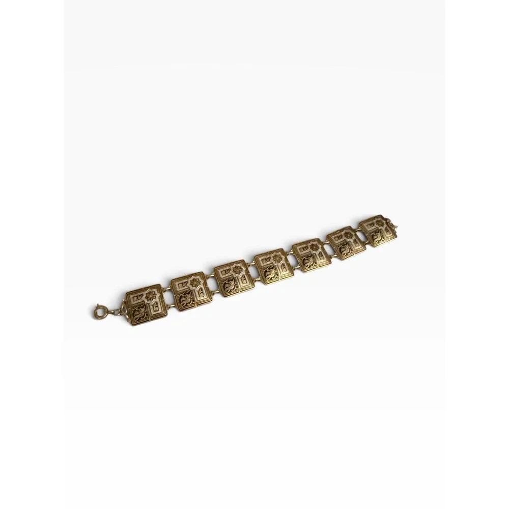 Vintage Damascene Gold Tone Safety Chain Square Link Bracelet